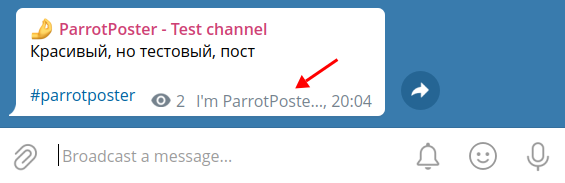 In a channel